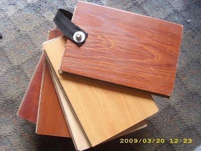 木地板 - bs-1 - bs (香港 服务或其他) - 复合地板 - 地板 产品 「自助贸易」